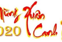 Thư Gửi Sinh Viên, Học Sinh Công Giáo Nhân Dịp Mừng Xuân Canh Tý