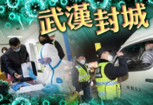 Cầu nguyện trong cơn đại dịch virus Corona