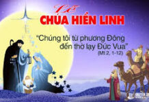 Lời nguyện tín hữu – Lễ Chúa Hiển Linh