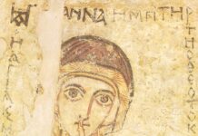 «Im lặng!»: Bức chân dung cổ xưa đầy bí ẩn về Thánh Anna được tìm thấy ở Nubia