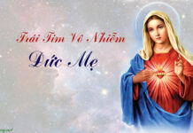 Tôn sùng Mẫu Tâm Vô Nhiễm