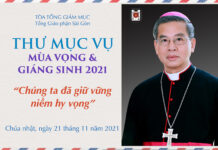 Tòa Tổng Giám mục Sài Gòn: Thư Mục vụ Mùa Vọng và Giáng Sinh 2021