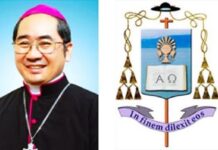 Thư cám ơn của Đức Cha Giuse Võ Đức Minh