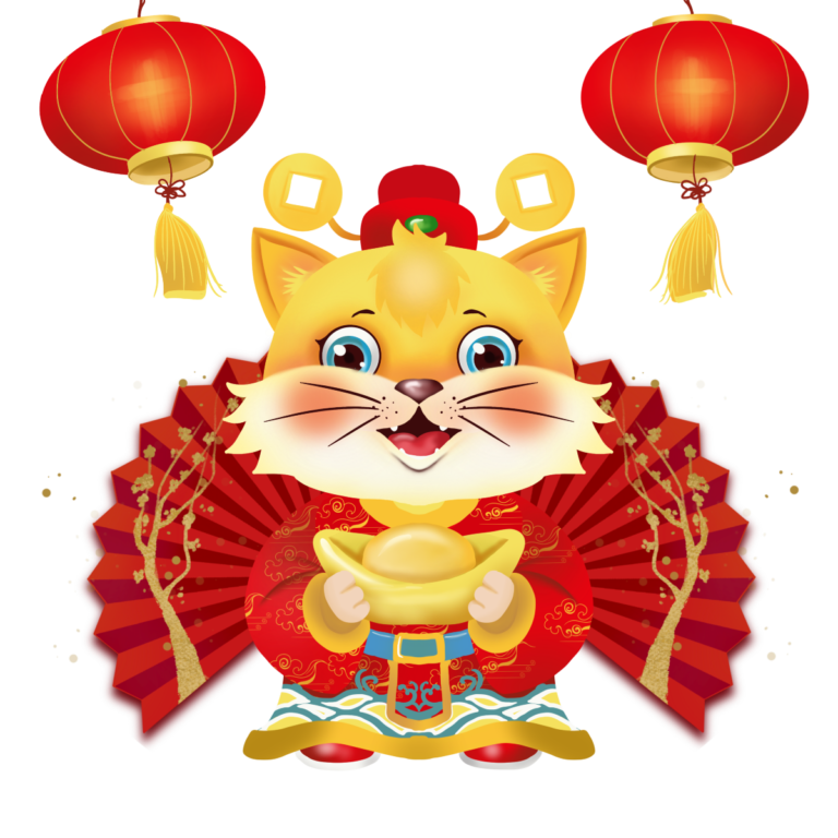 Tân Xuân Quý Mão