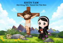 Khấn tạm