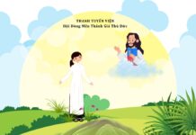 Thanh Tuyển Viện