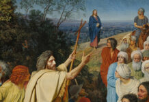 Ra mà xem, lạ lắm!