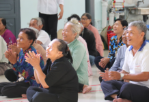 Già vẫn có thể sướng