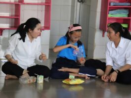 Lòng Chạm Lòng